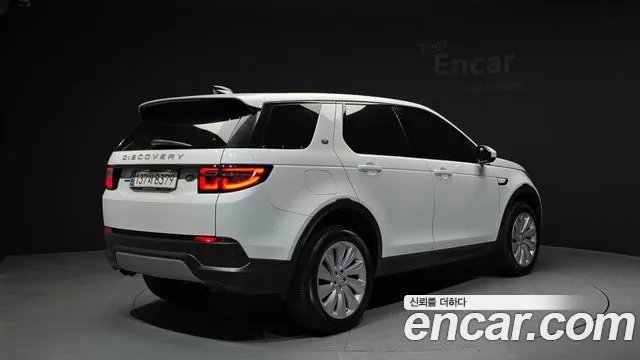 Land Rover Discovery Sport 2020 — фото 2