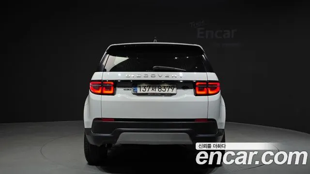 Land Rover Discovery Sport 2020 — фото 4