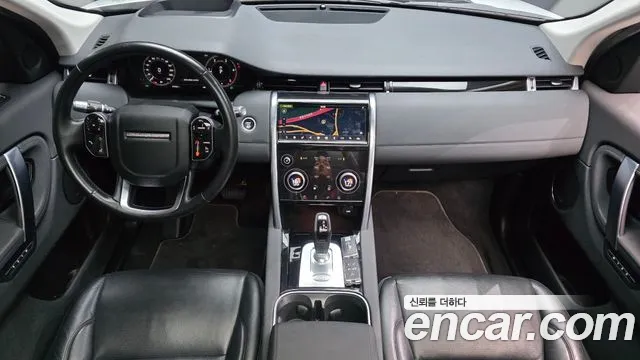 Land Rover Discovery Sport 2020 — фото 10