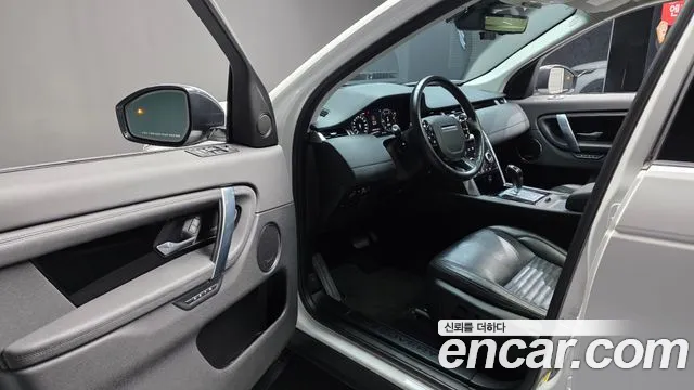 Land Rover Discovery Sport 2020 — фото 13
