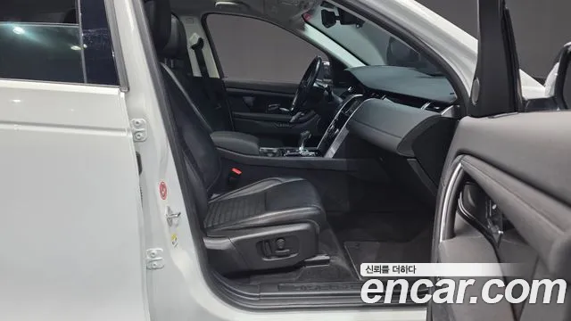 Land Rover Discovery Sport 2020 — фото 17