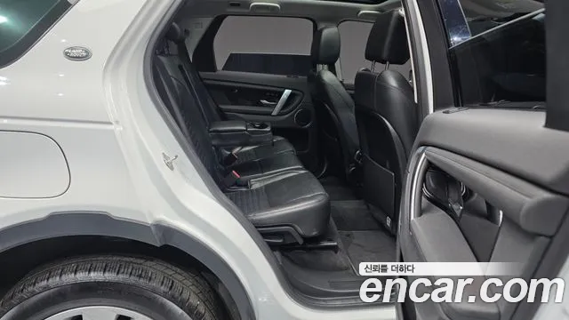 Land Rover Discovery Sport 2020 — фото 18