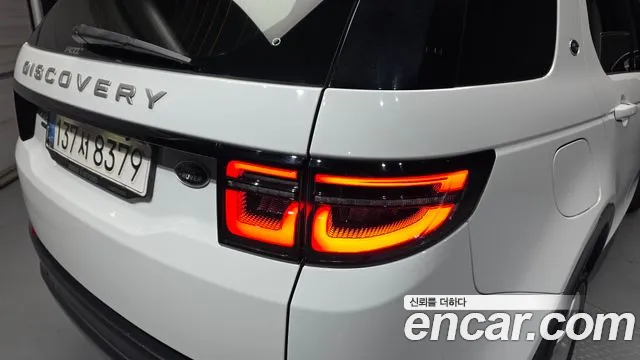 Land Rover Discovery Sport 2020 — фото 9