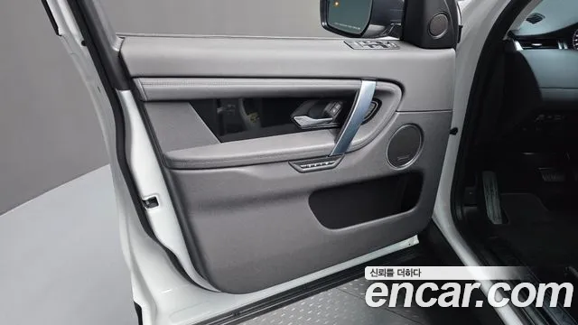 Land Rover Discovery Sport 2020 — фото 14