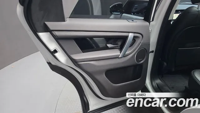 Land Rover Discovery Sport 2020 — фото 15