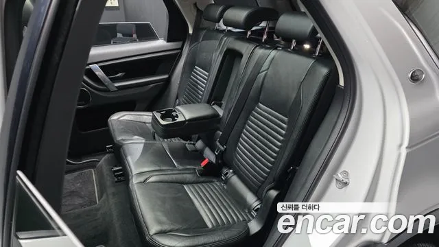 Land Rover Discovery Sport 2020 — фото 16
