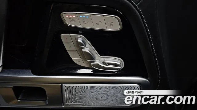Mercedes-Benz G-Class 2022 — фото 16