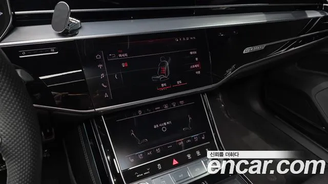 Audi A8 2023 — фото 20