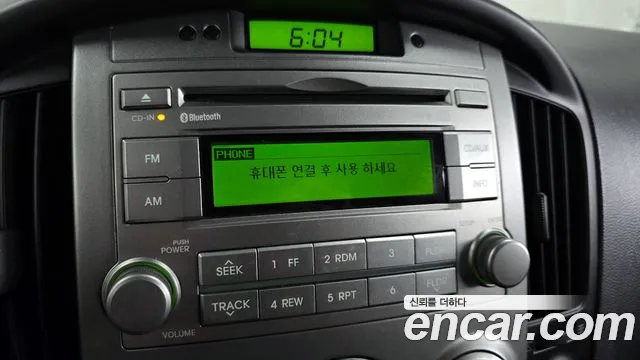 Hyundai Starex 2015 — фото 15