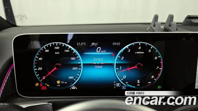 Mercedes-Benz GLB-Class 2020 — фото 11