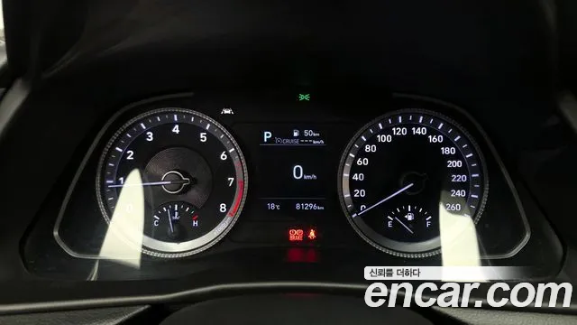 Hyundai Sonata 2020 — фото 11