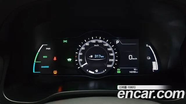 Hyundai Ioniq 2017 — фото 11