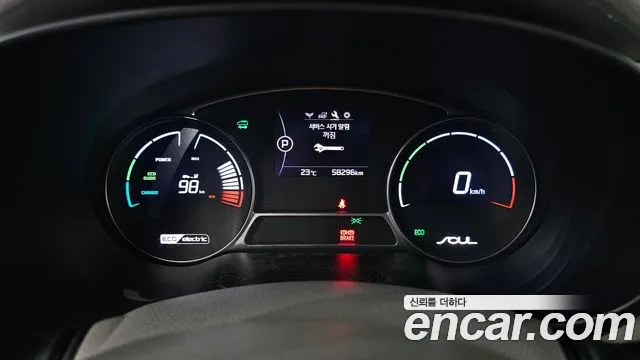 Kia Soul 2018 — фото 11