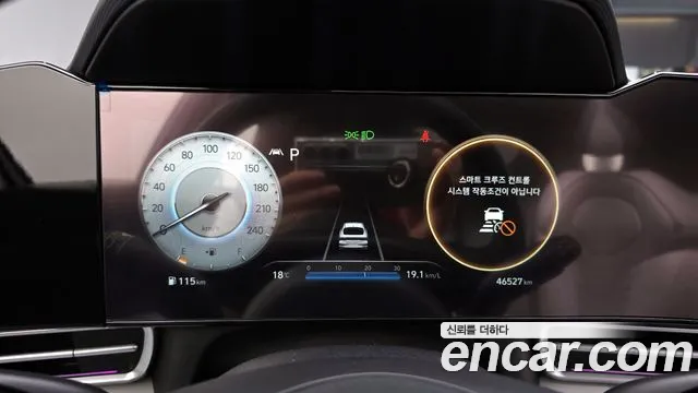 Hyundai AVANTE 2023 — фото 11
