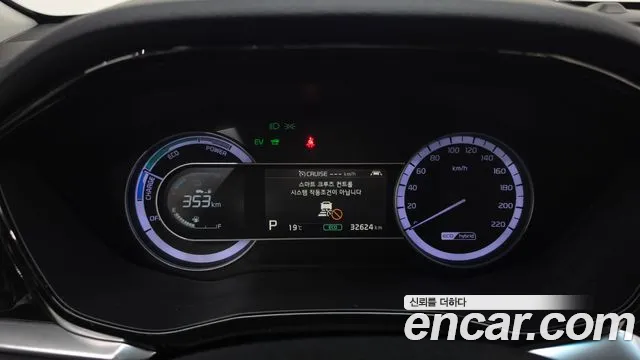 Kia Niro 2021 — фото 11