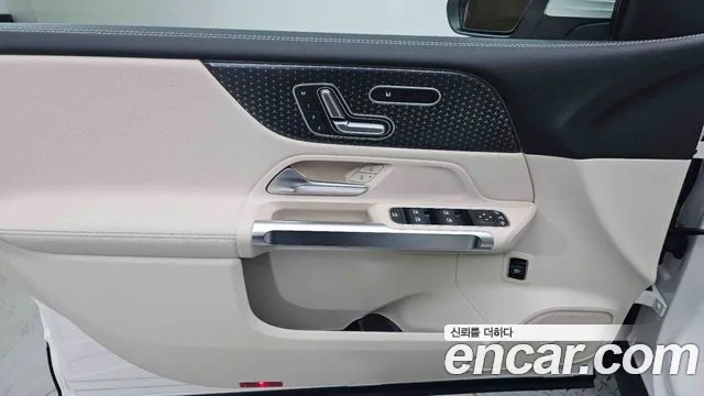 Mercedes-Benz EQB 2026 — фото 14