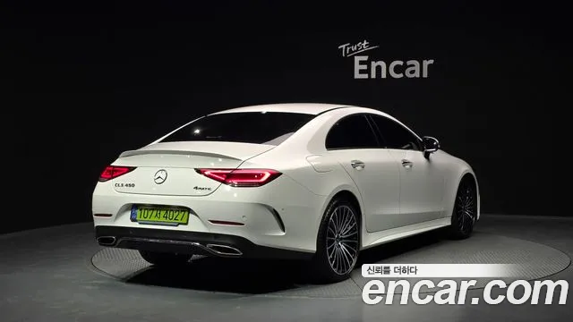Mercedes-Benz CLS-Class 2023 — фото 2