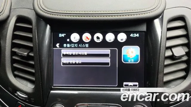 ChevroletGMDaewoo Impala 2016 — фото 20