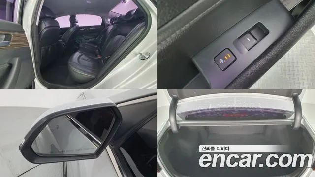 Hyundai Sonata 2015 — фото 13