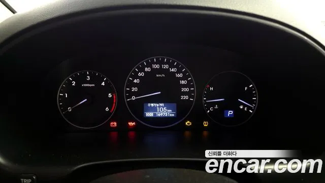 Hyundai Starex 2017 — фото 8