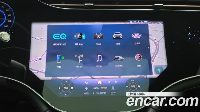 Mercedes-Benz EQS 2025 — фото 15