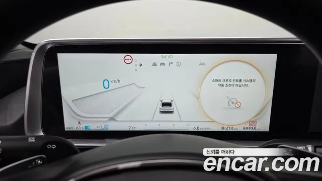 Hyundai Ioniq6 2023 — фото 8