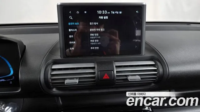 Hyundai Casper 2023 — фото 17