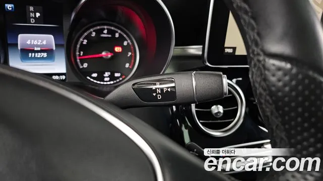 Mercedes-Benz GLC-Class 2019 — фото 12