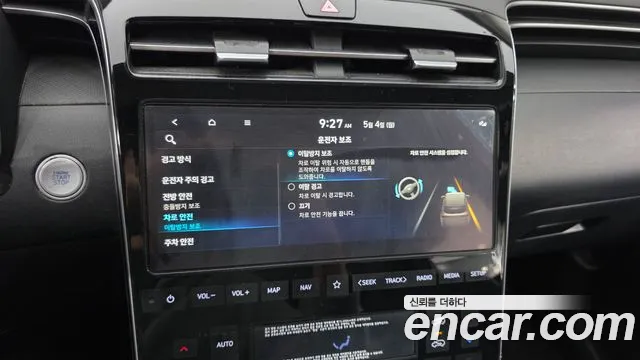 Hyundai Tucson 2022 — фото 16