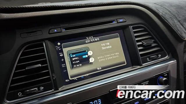Hyundai Sonata 2017 — фото 14