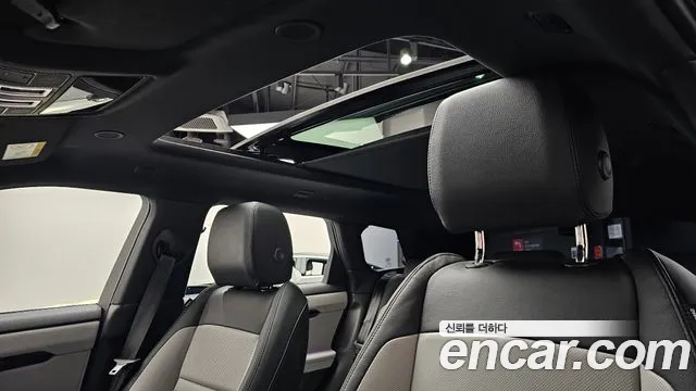 Land Rover Range Rover Evoque 2026 — фото 17