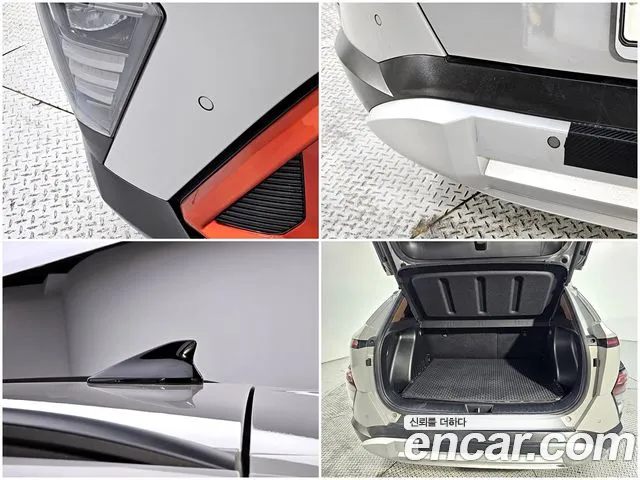 Hyundai Kona 2023 — фото 14