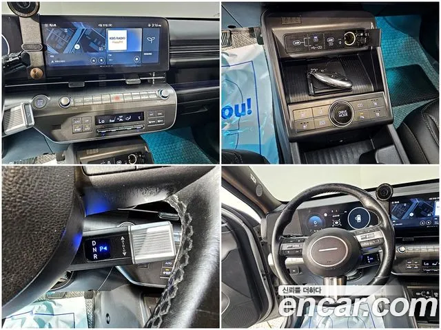 Hyundai Kona 2023 — фото 15