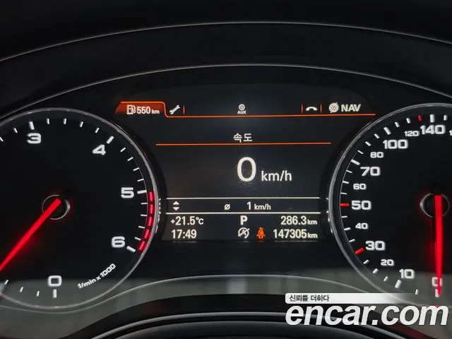 Audi A7 2015 — фото 8