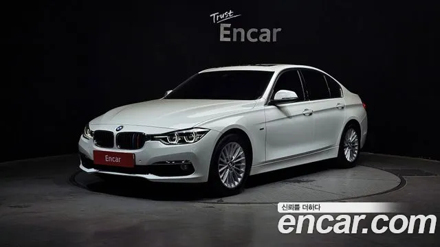 BMW 3-Series 2018 — фото 1