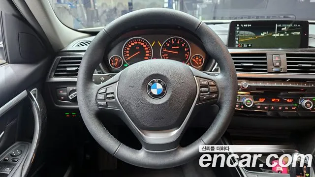 BMW 3-Series 2018 — фото 13