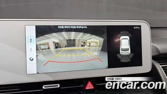 Hyundai Ioniq5 2022 — фото 15