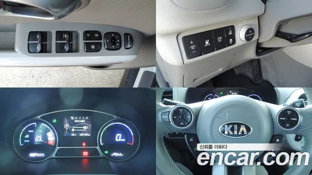 Kia Soul 2016 — фото 8
