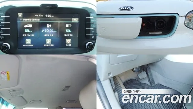 Kia Soul 2016 — фото 12