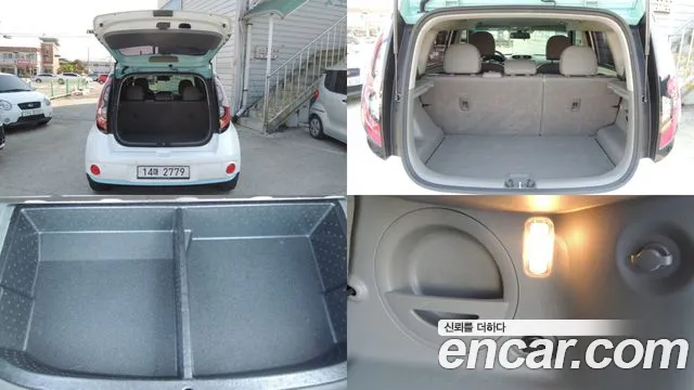 Kia Soul 2016 — фото 14