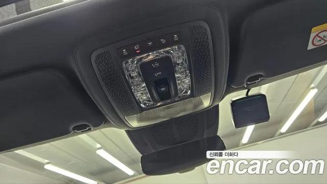 Mercedes-Benz GLS-Class 2025 — фото 17