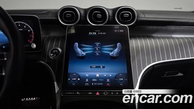 Mercedes-Benz GLC-Class 2024 — фото 18