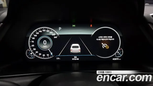 Hyundai Sonata 2023 — фото 11