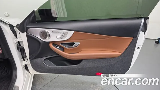 Mercedes-Benz C-Class 2019 — фото 15
