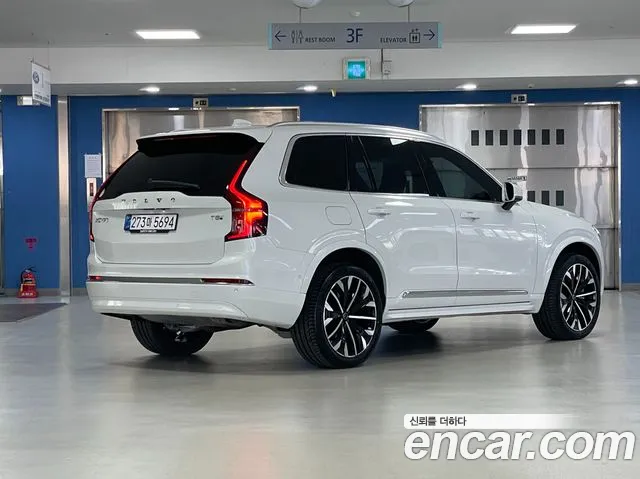 Volvo XC90 2026 — фото 2
