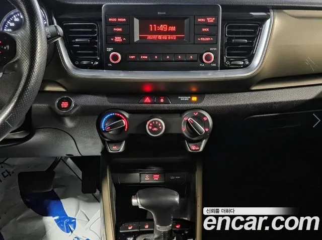 Kia Stonic 2018 — фото 15
