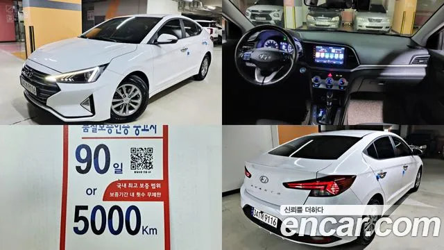 Hyundai AVANTE 2020 — фото 1