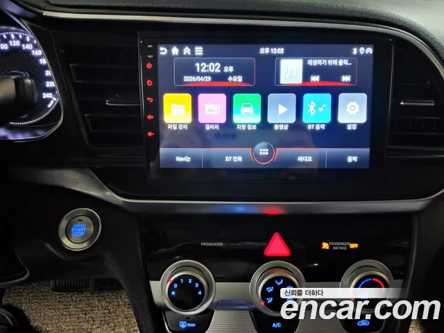 Hyundai AVANTE 2020 — фото 14