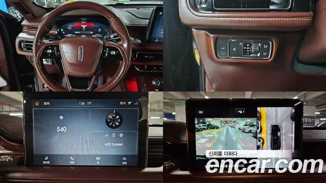 Lincoln Aviator 2020 — фото 13