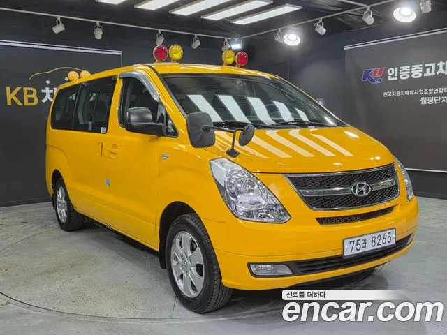 Hyundai Starex 2015 — фото 2